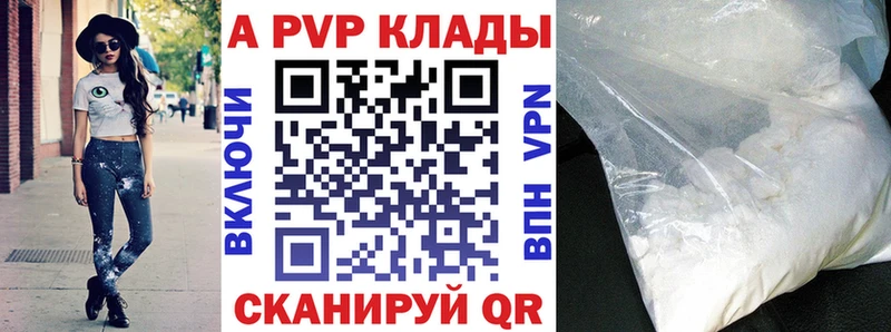 Наркотические вещества Сарапул ГАШ  Кокаин  Меф 