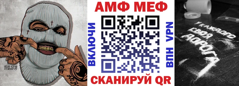 OMG зеркало Сарапул АМФЕТАМИН 98% где купить наркоту