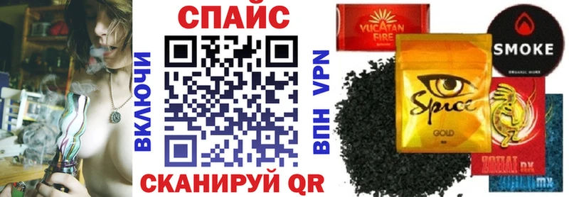 Бутират 1.4BDO  наркотики  Сарапул 