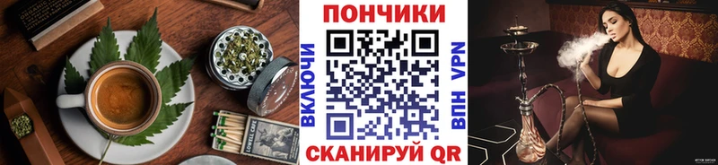 Еда ТГК марихуана  где найти наркотики  Сарапул 