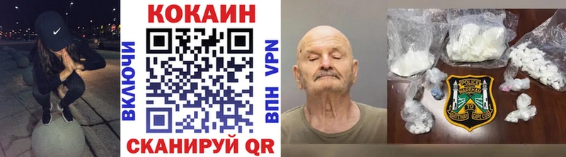 КОКАИН 98%  закладки  Сарапул 