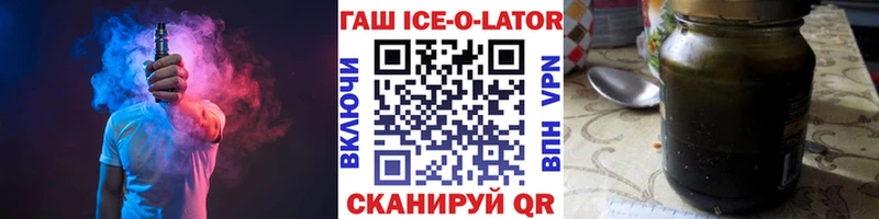 Гашиш hashish  Сарапул 