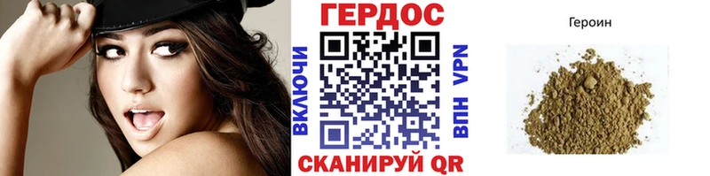 Героин VHQ KRAKEN как войти Сарапул сколько стоит