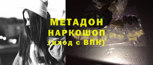 дмт Арсеньев