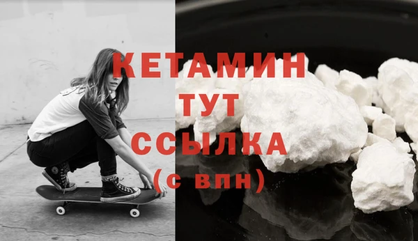 дмт Арсеньев