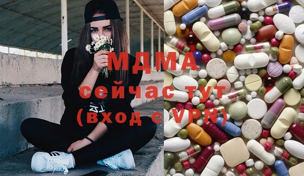 шишки Армянск