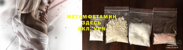 дмт Арсеньев