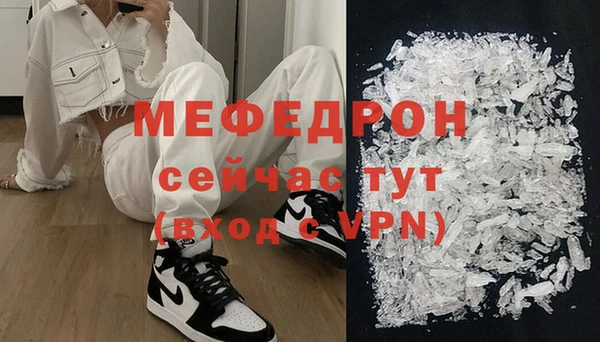 дмт Арсеньев