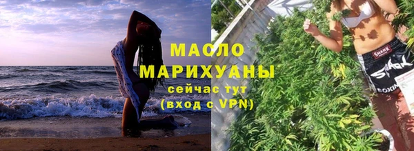 дмт Арсеньев