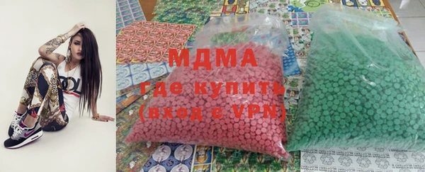 дмт Арсеньев