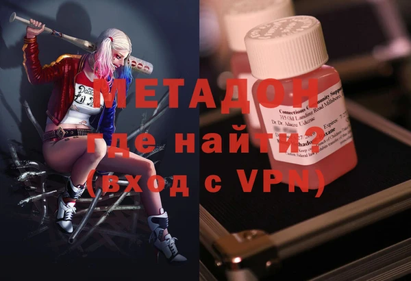 дмт Арсеньев