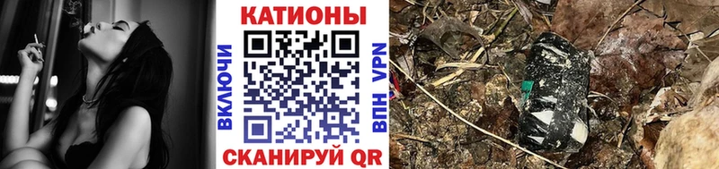 как найти Сарапул Мефедрон мука