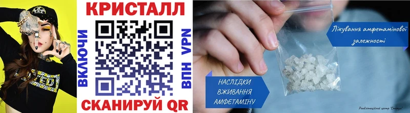 МЕТАМФЕТАМИН пудра  закладки  Сарапул 