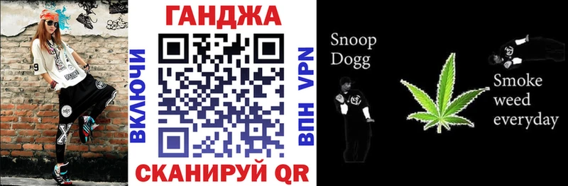 Конопля тримм  Сарапул 